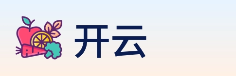 开云 Logo